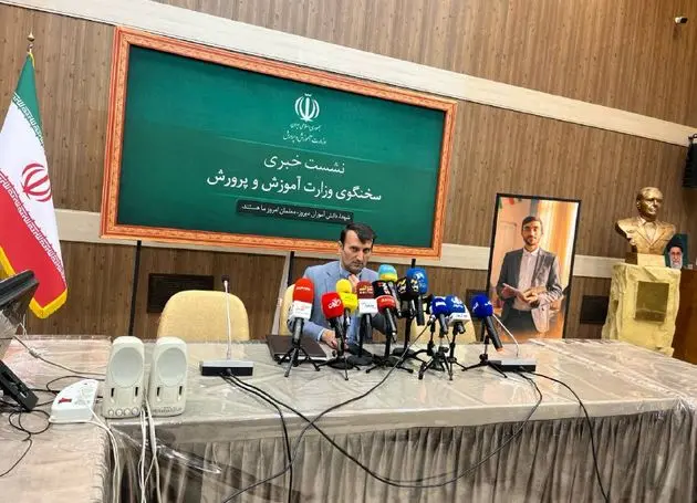 واکنش آموزش و پرورش به ثبت نام گزینشی در مدارس/ آزادی تمام دانش‌آموزان دستگیرشده در حوادث اخیر 