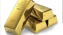 افزایش قیمت هر اونس طلا در معاملات روز دوشنبه بازار جهانی