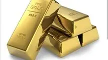 افزایش قیمت هر اونس طلا در معاملات روز دوشنبه بازار جهانی