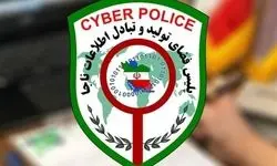 شبیه‌سازی صدای نزدیکان با هوش مصنوعی برای کلاهبرداری