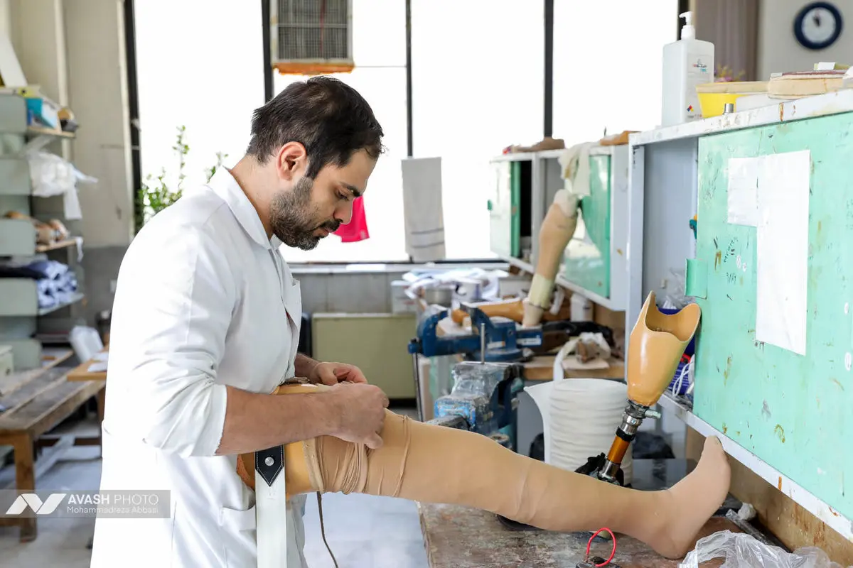 مرکز توانبخشی جمعیت هلال احمر