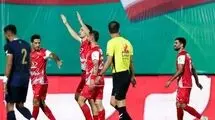 تغییر زمان دیدار چادرملو و پرسپولیس  