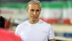 تاسیس شعبه دوم پرسپولیس در اهواز