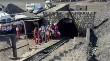 علت ریزش معدن بافق اعلام شد