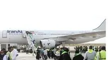 اعزام زائران حج تمتع آتی از ۲۳ ایستگاه پروازی