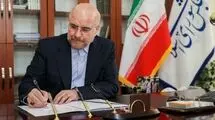 قالیباف برای یک نماینده حکم صادر کرد