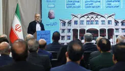 نباید با ایجاد محدودیت‌های غیرضروری، فرصت فعالیت را از افراد توانمند بگیریم