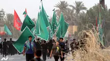 شعار اربعین ۱۴۰۵ اعلام شد