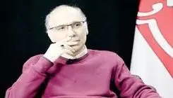 مذاکرات مدل برجامی به تاریخ پیوست 