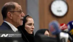 پیام تبریک مشترک مدیران ارشد و نخبگان ورزش ایران به کرستی کاونتری