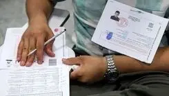 دریافت کارت بیش از ۴۲۰ هزار متقاضی آزمون کارشناسی ارشد