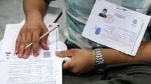 اعلام  نتایج آزمون مدارس سمپاد/ ثبت‌نام پذیرفته‌شدگان از ۱۹ مرداد