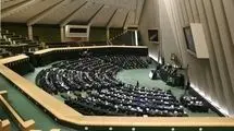 نمایندگان مجلس: حضور ملت در تشییع شهدا قدرت واقعی کشور را نشان داد