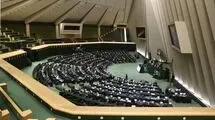 نمایندگان مجلس: حضور ملت در تشییع شهدا قدرت واقعی کشور را نشان داد