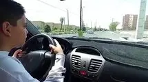 رانندگی کودک 9 ساله+فیلم