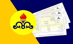 هشدار به مشترکان پرمصرف گاز؛ رفتار مصرفی را اصلاح کنید تا مشمول تعرفه بالا نشوید