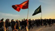 جزئیات بیمه زائران اربعین