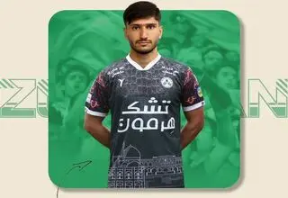 مدافع پارس جم به ذوب‌آهن پیوست