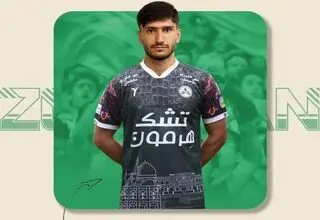 مدافع پارس جم به ذوب‌آهن پیوست