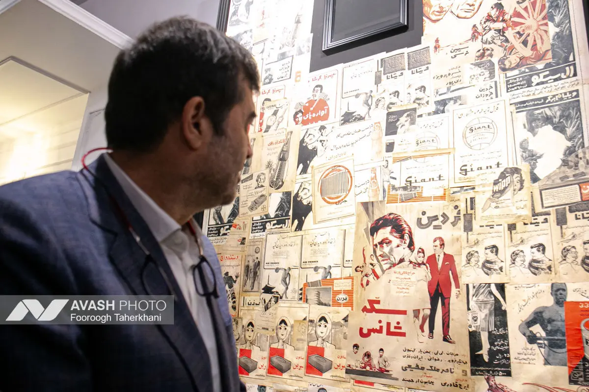 افتتاحیه نمایشگاه «آقا تختی»