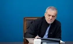 ابلاغ قانون اصلاح قانون مجازات قاچاق اسلحه و مهمات و دارندگان سلاح و مهمات غیرمجاز