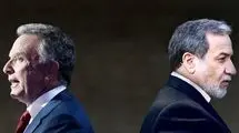 ویتکاف محل مذاکرات را ترک کرد