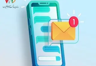 پیامک ثبت حساب بانکی برای برخی سرپرستان خانوار ارسال شد