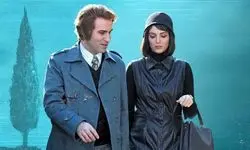 برسی زیر و بم سریال تاسیان