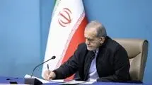 پزشکیان درگذشت «امام‌جمارانی» را تسلیت گفت
