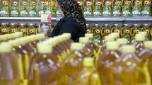 افزایش قیمت ۱۲ درصدی انواع روغن خوراکی
