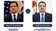 گفت‌وگوی تلفنی وزیر خارجه آمریکا و السودانی درباره ایران 