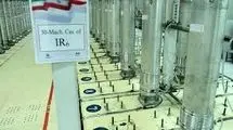 برنامه هسته‌ای و سناریوهای پیش‌رو 