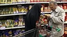 مردم درباره تامین کالاهای اساسی نباید نگران باشند