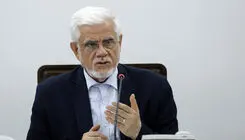 برآورد جمعیت شرکت کننده در مراسم «بدرقه آقای شهید ایران» حدود سی و چند میلیون نفر است