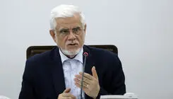 عارف: توسعه علم و فناوری، راهبرد اصلی دولت در دوران پساجنگ است
