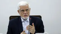 عارف: توسعه علم و فناوری، راهبرد اصلی دولت در دوران پساجنگ است