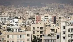 زلزله ۱۰ ریشتری در بازار مسکن 