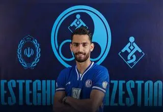وینگر ۲۱ ساله، خرید جدید استقلال خوزستان