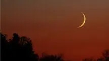 شروع ماه رمضان شنبه است یا یکشنبه؟