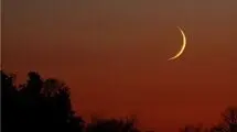 شروع ماه رمضان شنبه است یا یکشنبه؟