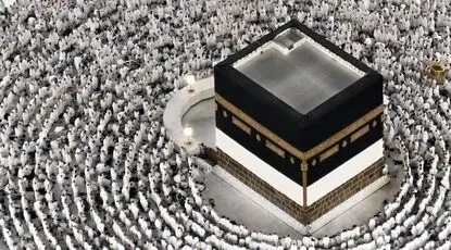 اعلام اولویت‌های جدید برای نام‌نویسی حج سال بعد به زودی