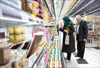 خرید با کالابرگ‌های الکترونیکی در بازارهای میوه و تره‌بار
