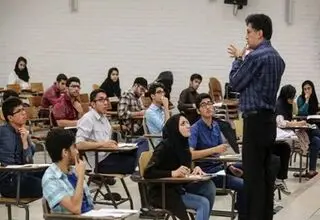 دانشگاه درحصر تحریم