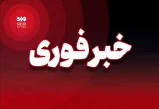 فعال شدن پدافند در مشهد 