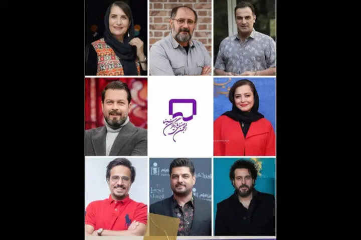 معرفی هیئت‌مدیره جدید انجمن بازیگران سینما