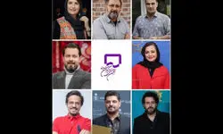 معرفی هیئت‌مدیره جدید انجمن بازیگران سینما