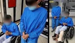 چاقو را زیر گلویم گذاشتند و حلقه عروسی ام را گرفتند 