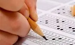 تأثیر قطعی سوابق یازدهم و دوازدهم در کنکور