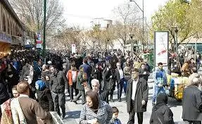 در جست‌وجوی زندگـی عادی