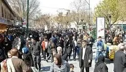 در جست‌وجوی زندگـی عادی